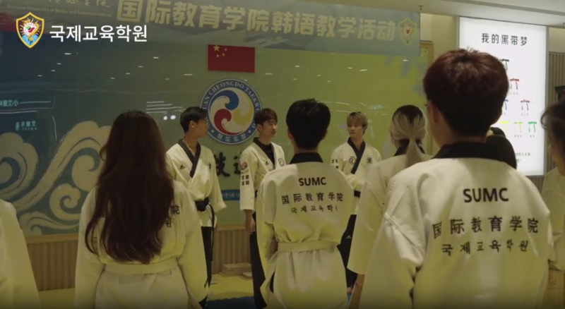  韩语教学成果展示活动视频
